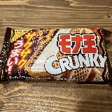 どちらも楽しめる