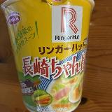 似てるとはいえないような