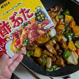 助かります