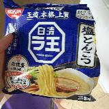 コク旨あっさりスープ