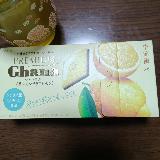 後味が良い