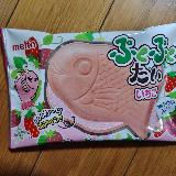 軽い感じのチョコ