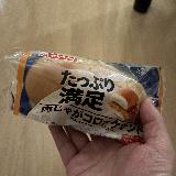 このシリーズは好きだけど、これはちょっと物足りないかも