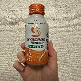 手軽に飲める