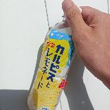 カルピスで爽やかなレモン！