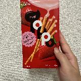 食べやすい