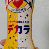 デカラ