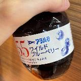 定番