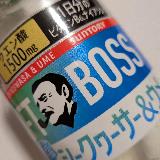 シークワーサーの甘酢っぱさ