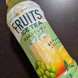 紅茶よりもジュースとして