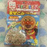 かわいい！