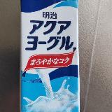 少し薄めで夏向きです