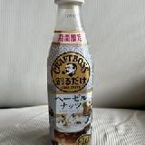 オシャレなカフェで出るようなチョコミントの風味がちゃあります