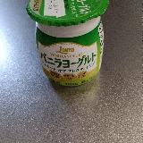 爽やか