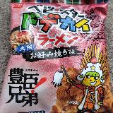 ソースの旨みと香りが楽しめます