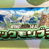 食べやすい