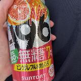 さっぱり