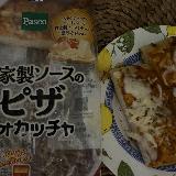追いチーズは必須
