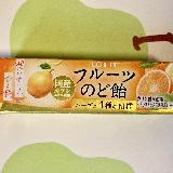 美味しい