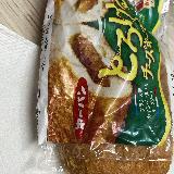 ボリューム満点