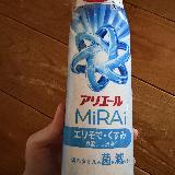 コンパクトさがちょうど良い！
