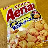 めっちゃチーズ！