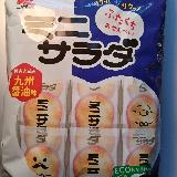 サラダせんべいだけどお醤油味?!