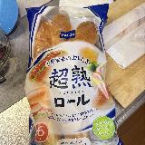 そのままでもアレンジしても美味しい