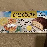 紅茶の香りが良い