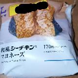 うまい