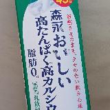 機能面はいいことばかり
