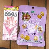 ストロベリーも味もしたが