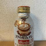 ミルク感があっておいしいです。
