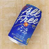 フルーティな香りと酸味や苦味が特徴的