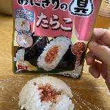 たらこ