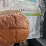 確かにうるおってる