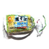 夏らしい塩レモン味