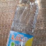 夏に