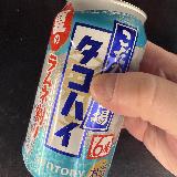ラムネのあの香りを楽しむお酒。食事とも合うかも。