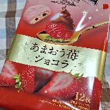 酸味