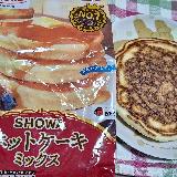 うーむ