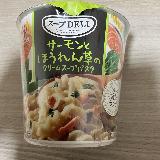 クリーミースープパスタ