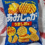 ゴワゴワ感