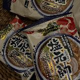 濃い塩