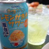 懐かしさあるよ