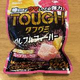 2種類のグレフル