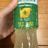 ちょうど良いレモンの酸味と甘さ！