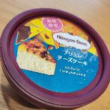 こんなの食べたかった！
