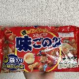 飽きないおいしさ