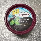 チョコミント好きな方は是非